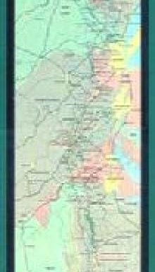 Appalachian Trail Narrow Wall Map (Maine to Georgia)
